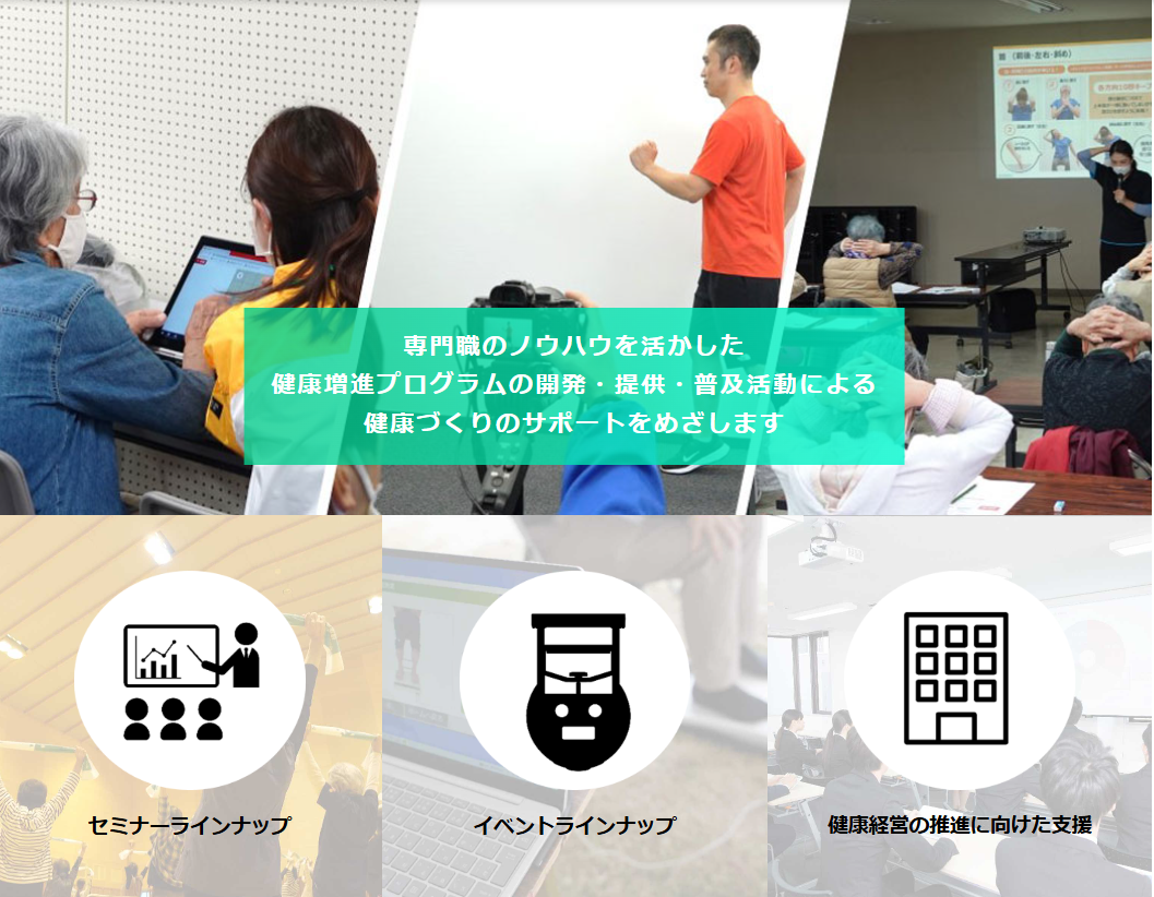 がん対策推進 企業アクション ロゴ