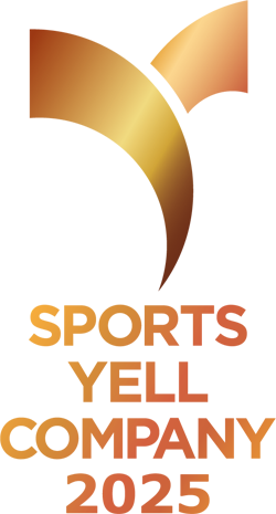 スポーツエールカンパニー 2025 認定ロゴ