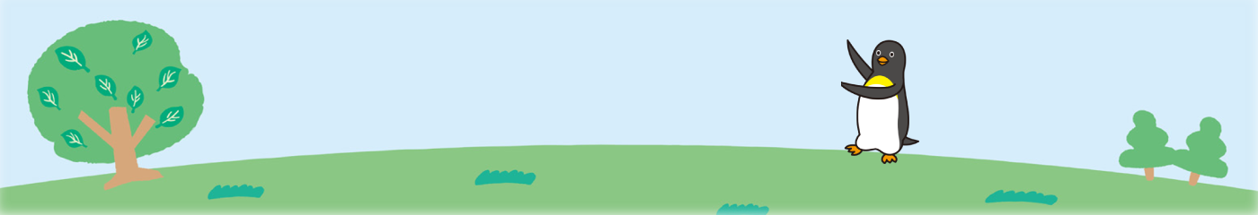 スタッフの紹介